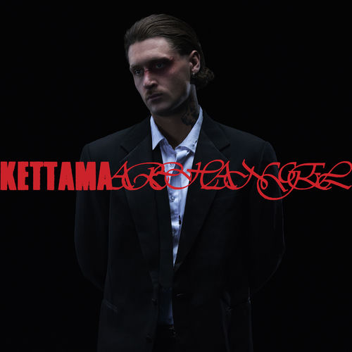 Cover von Archangeur