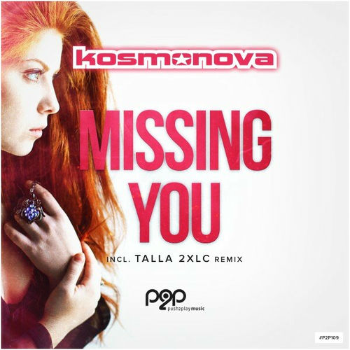 Cover von Kosmonova
