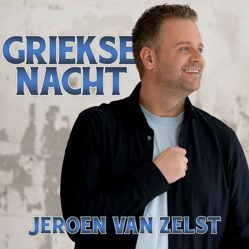 Cover von Jeroen van Zelst 