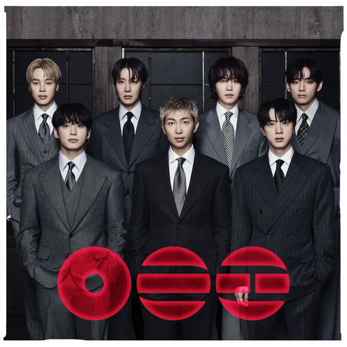 Cover von BTS