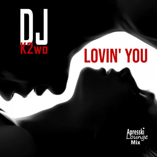 Cover von DJ K2wo