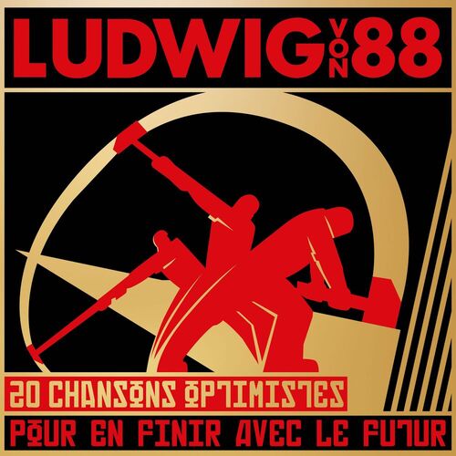 Cover von LoudWing