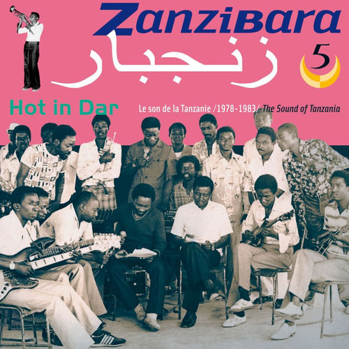 Cover von Vusa 