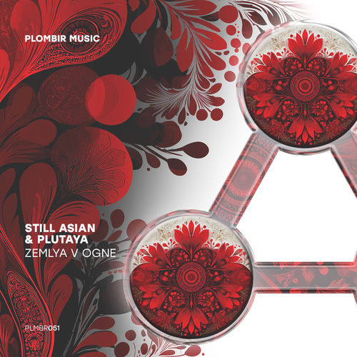Cover von Still Asian, Plutaya