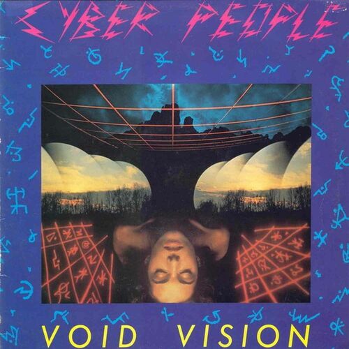 Cover von Cyber People